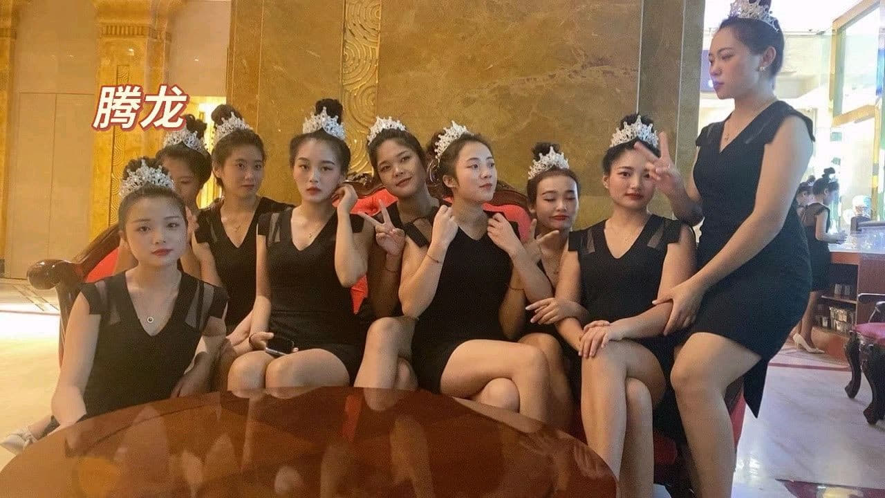 腾龙产品图9 - 游戏官网展示